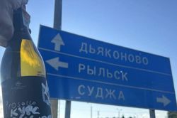 Xung đột Kursk: Ukraine chiếm thành phố Sudzha, chuẩn bị lập vùng đệm?