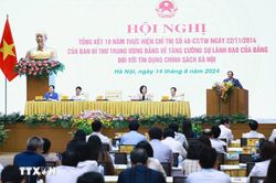 Tổng kết 10 năm thực hiện Chỉ thị số 40-CT/TW về tăng cường sự lãnh đạo của Đảng đối với tín dụng chính sách xã hội