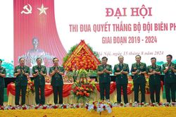 Đại hội Thi đua Quyết thắng Bộ đội Biên phòng giai đoạn 2019-2024 thành công tốt đẹp