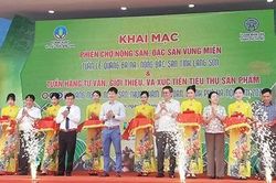 Quảng bá na Chi Lăng, nông đặc sản tỉnh Lạng Sơn năm 2024 tại Hà Nội