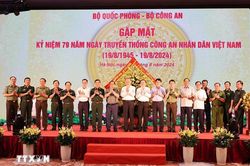 Quân ủy Trung ương, Bộ Quốc phòng gặp mặt kỷ niệm 79 năm Ngày truyền thống lực lượng Công an nhân dân