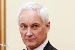 Nga thành lập cơ quan mới để bảo vệ ba tỉnh ở biên giới với Ukraine