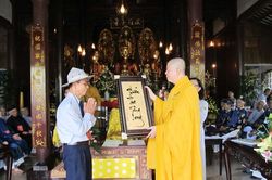 Vu Lan mong cầu