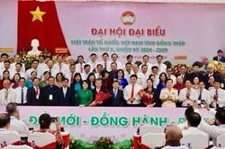 Đồng Tháp: Ông Đinh Văn Dũng tái đắc cử Chủ tịch Ủy ban MTTQ Việt Nam