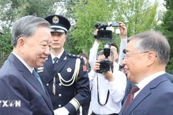Tổng Bí thư, Chủ tịch nước Tô Lâm thăm Trường Đảng TW Đảng Cộng sản Trung Quốc