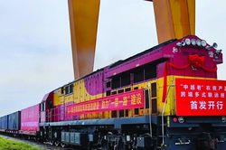 Chuyên gia Trung Quốc 'hiến kế' tăng cường kết nối chiến lược và hợp tác thiết thực Việt-Trung