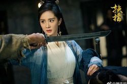 'Phù Dao Hoàng hậu' Dương Mịch: Thể hiện đủ mọi cung bậc cảm xúc dễ như 'trở bàn tay'