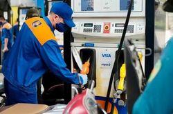 Dự báo giá xăng dầu tiếp tục giảm