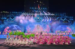 CHÀO MỪNG HỘI NGHỊ VĂN HÓA TỈNH KHÁNH HÒA NĂM 2024: Xây dựng và phát triển văn hóa, con người Khánh Hòa văn minh, thân thiện, mến khách, hiền hòa, hạnh phúc, thuần hậu
