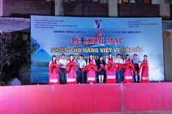Bình Thuận: Đưa hàng Việt về hải đảo tại huyện Phú Quý