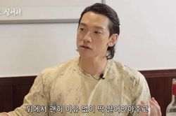 Bi Rain tiết lộ cách anh giữ cho vợ Kim Tae Hee luôn vui vẻ