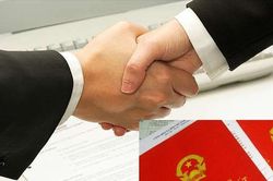 Doanh nghiệp nhận chuyển nhượng quyền sử dụng đất có quyền, nghĩa vụ gì?