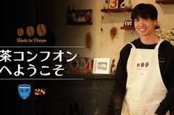 Chuyện Yokohama chia tay Công Phượng