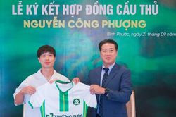 Công Phượng chính thức khoác áo đội bóng hạng nhất