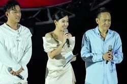 Nữ MC show của Tuấn Hưng - Duy Mạnh vừa lên tiếng xin lỗi là ai?