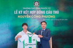 Công Phượng gia nhập Trường Tươi Bình Phước: 'Nghệ sỹ' không chê sân khấu nhỏ