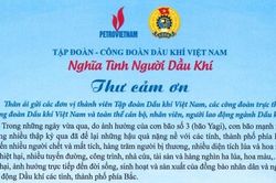Tập đoàn - CĐ DKVN gửi thư cảm ơn CBCNV đã tích cực đóng góp ủng hộ đồng bào bị ảnh hưởng bởi cơn bão số 3