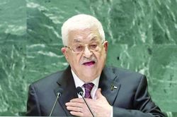 Palestine kêu gọi Liên hợp quốc chấm dứt chiến tranh ở Gaza