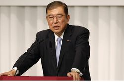 Ông Shigeru Ishiba sắp trở thành tân thủ tướng Nhật Bản