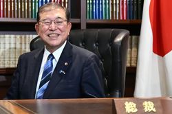 Ông Ishiba và trọng trách đưa 'Nhật Bản trở lại'