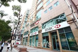 HSBC nâng dự báo tăng trưởng GDP Việt Nam lên 7% năm 2024