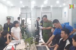 Ngăn chặn hành vi gian lận trên nền tảng số | Quản lý thị trường | 12/10/2024