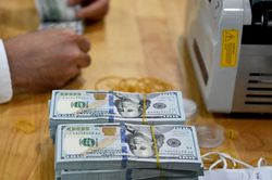Giá USD ngân hàng đồng loạt tăng mạnh