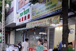Chuyện bất ngờ về xe bánh ướt 'bao cấp'