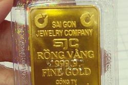Vàng miếng SJC vọt tăng lên 88 triệu đồng/lượng