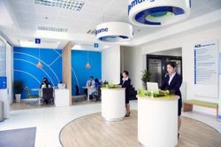 ACB 'nối gót' một số ngân hàng báo lãi giảm trong quý 3/2024