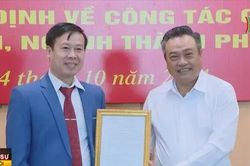 Hà Nội thành lập trung tâm phục vụ hành chính công