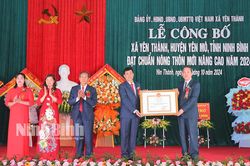 Lễ công bố xã Yên Thành đạt chuẩn nông thôn mới nâng cao năm 2024