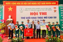 35 tuyển thủ Công ty Cao su Chư Prông tham gia hội thi thợ giỏi khai thác mủ cao su