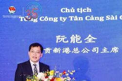 Tổng công ty Tân Cảng Sài Gòn: Tổ chức hội thảo 'Tối ưu hóa chuỗi cung ứng và tăng cường giao thương Việt Nam - Trung Quốc'