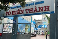 Trường tuyển sinh lớp 10 khi chưa được phép, giải quyết thế nào?
