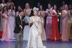 Thanh Thủy là người đẹp Việt Nam đầu tiên đăng quang Hoa hậu Quốc tế Miss International