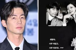 Những suy ngẫm cảm động của Song Jae Rim về sự sống và cái chết khi sinh thời