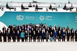 Tài chính khí hậu 'nóng' lên tại COP29