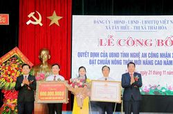 Lễ công bố xã Tây Hiếu (thị xã Thái Hòa) đạt chuẩn nông thôn mới nâng cao