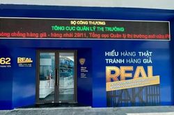 Sắp mở cửa Phòng trưng bày nhận diện hàng thật, hàng giả