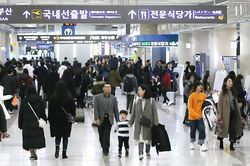 38 du khách Việt Nam bất ngờ 'biến mất' ở Jeju