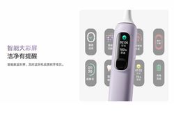 Xiaomi ra mắt bàn chải điện có màn hình màu, pin 180 ngày và IPX8, giá chỉ 695 nghìn đồng