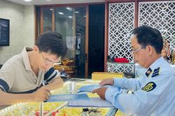 Cục QLTT TP.Đà Nẵng: Xử phạt vi phạm hành chính hơn 7,4 tỷ đồng trong năm 2024
