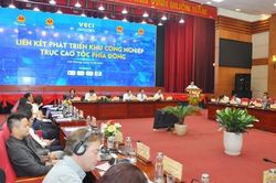 Diễn đàn 'Liên kết thúc đẩy chuỗi cung ứng sản xuất thông minh' tại Quảng Ninh