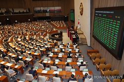 Thách thức pháp lý mới đối với Tổng thống Yoon Suk Yeol