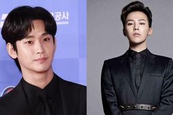 Show mới của G-Dragon quy tụ nhiều mỹ nam đình đám: Kim Soo Hyun, Jung Hae In