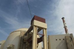 IAEA: Iran đồng ý tăng cường giám sát cơ sở làm giàu uranium Fordo