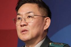 Cơ quan công tố Hàn Quốc đề nghị lệnh bắt giữ Tư lệnh Lực lượng Phòng vệ Thủ đô