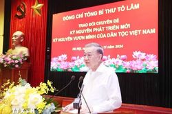 Bài 3: Sắp xếp, kiện toàn bộ máy rõ về chức năng, tinh gọn về tổ chức, hiệu quả về hoạt động
