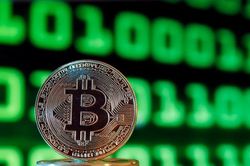 Giá Bitcoin lập kỷ lục mới
